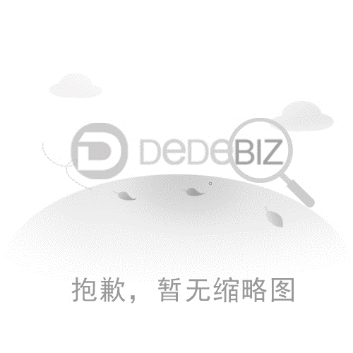 {dede:field name='typename'/}